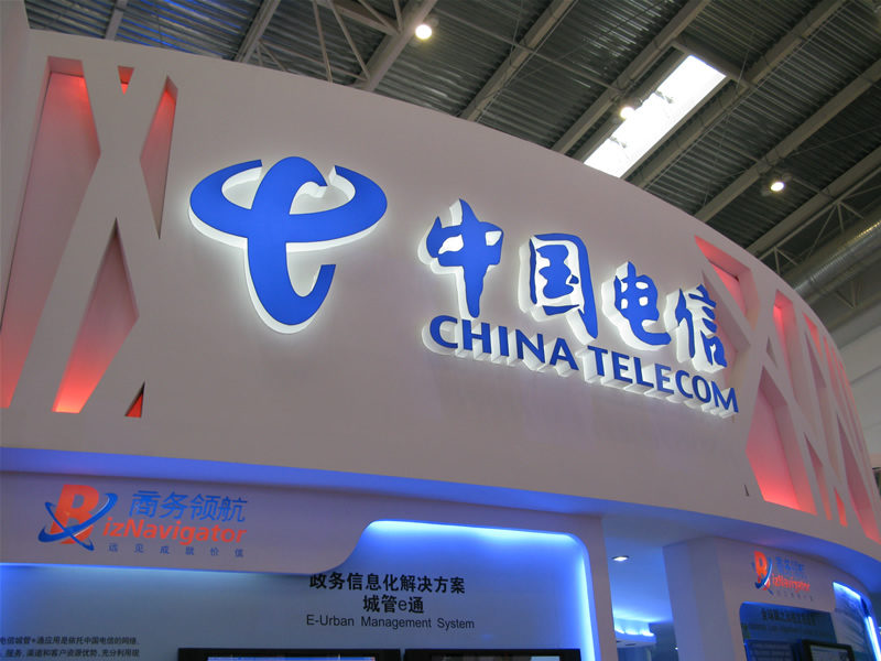 Semester Pertama, Laba China Telecom Meningkat