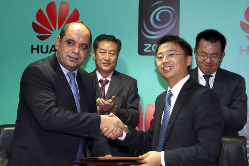 Huawei Bantu Zain Hasilkan 4.5 G