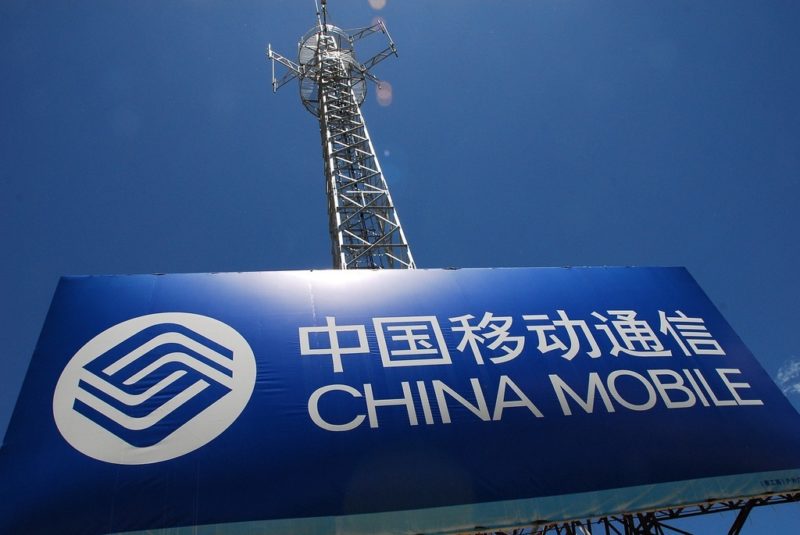 Tahun Lalu, China Mobile Sukses Kantongi 312 Juta Pengguna 4G