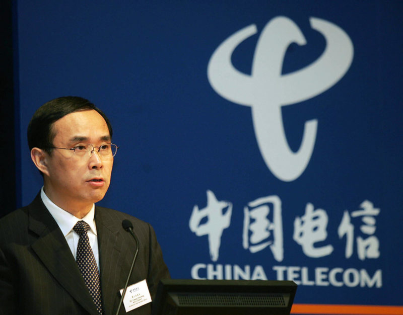 Tersandung Kasus korupsi, CEO China telecom mengundurkan diri