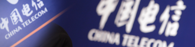 China Mobile Tidak Melihat Aliansi China Unicom dan China Telecom sebagai Ancaman