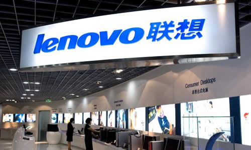 Lenovo Akan Ciptakan Perangkat yang Mendukung Project Tango