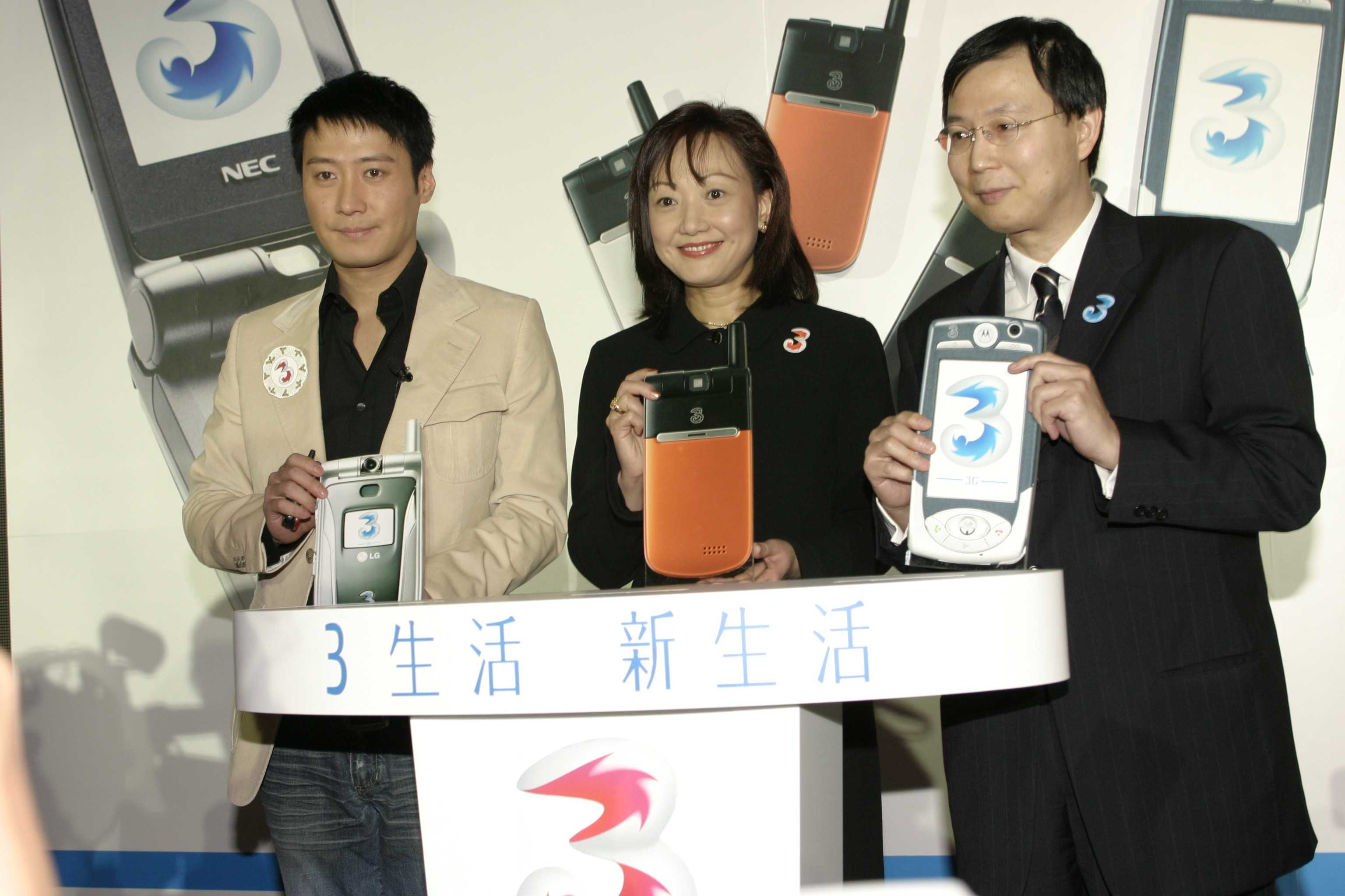 3 Hongkong Selesaikan Ujicoba Roaming VoLte dengan Docomo