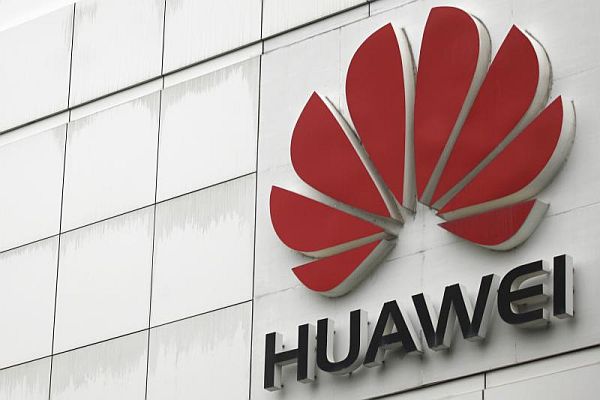 Huawei Sediakan infrastruktur Internet di UGM