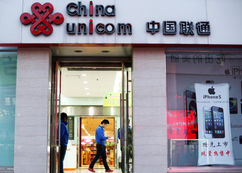 Laba Bersih Menurun, Inilah Strategi China Unicom