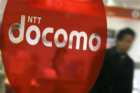 NTT DoCoMo Tunjuk Ericsson dan NEC Untuk Implementasi Multivendor NFV