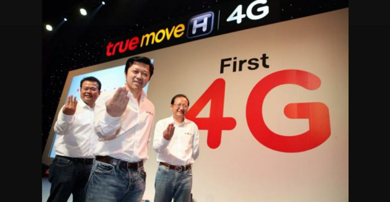 Ericsson Ditunjuk Hadirkan 4G di Thailand