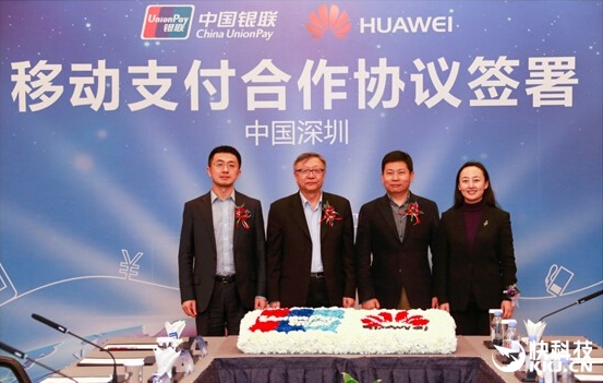 Huawei Bermitra Dengan China UnionPay Untuk Huawei Pay