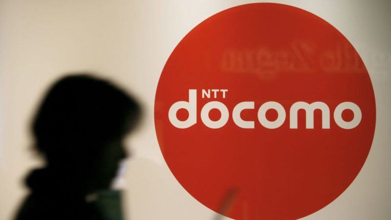 NTT DoCoMo Tambah Bujet untuk Perluas Jaringan LTE