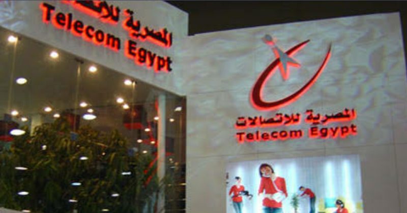Akhirnya, Operator Mesir Ini Kantongi Ijin untuk Gelar 4G
