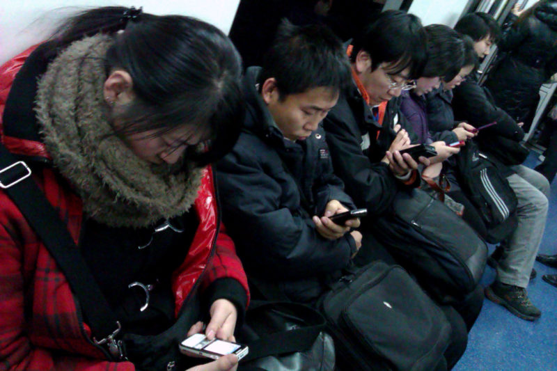 Lebih dari 700 Juta Orang Online di China
