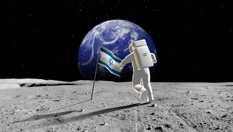 Israel akan Tancapkan Bendera di Bulan, Mau Invasi Bulan?