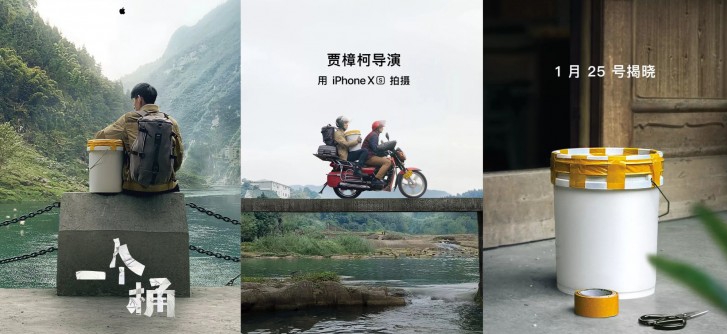 Film Pendek iPhone XS Tayang di Tahun Baru China