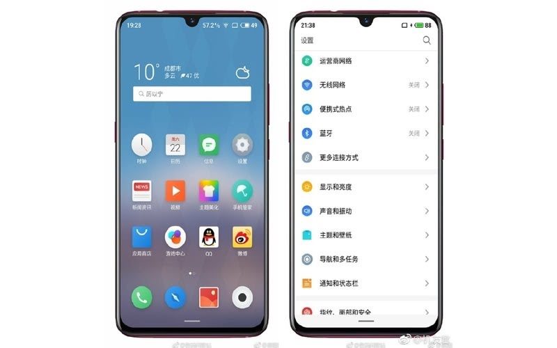 Meizu M9 Note Muncul di TENAA, Bawa Kamera 48 MP