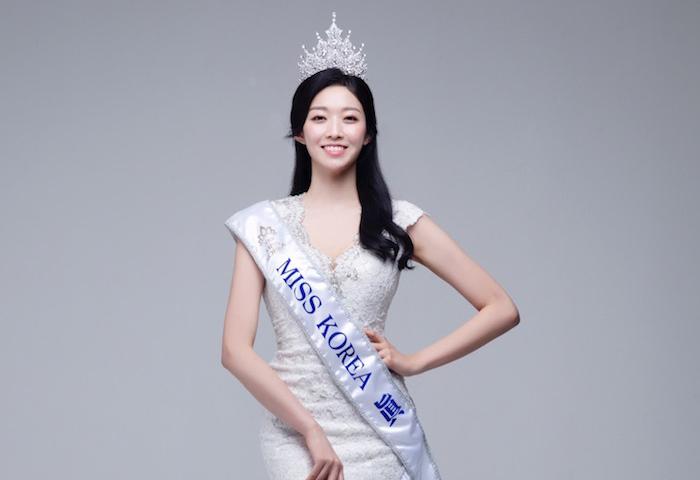 Berat 58 Kg, Miss Korea Dibully Netizen Gara-gara Gendut