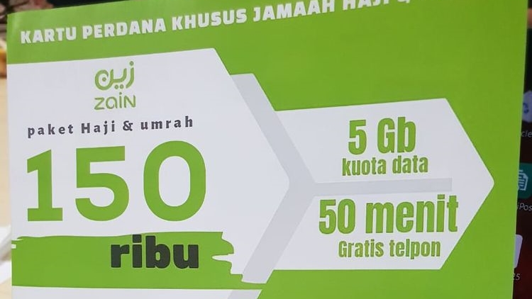 Kominfo Larang Zain Telecom Jualan Kartu SIM di Indonesia