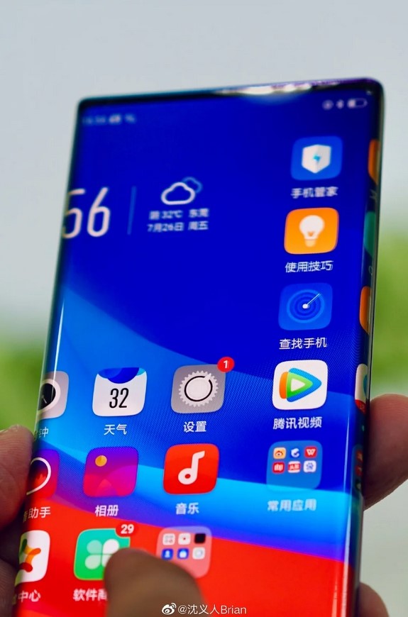 Oppo Pamer Smartphone Bergaya “Waterfall Screen”, Ini Penampakannya