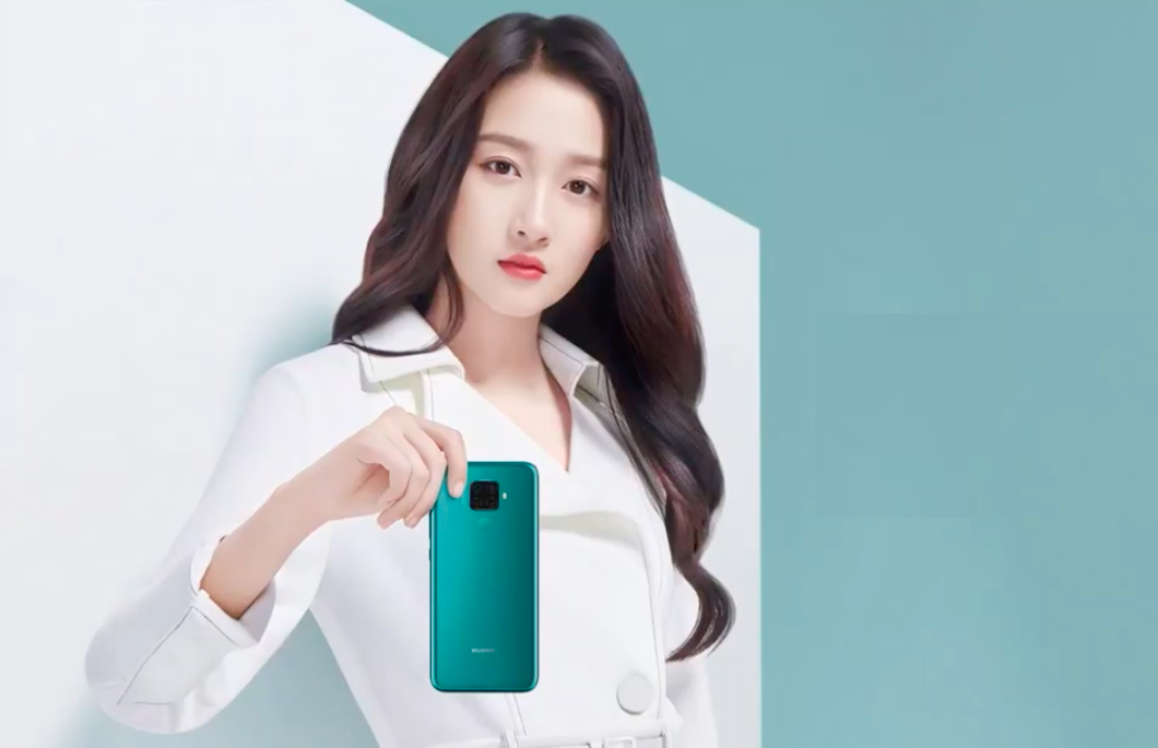 Huawei nova 5z Hadir Didukung Dengan Quad Camera 48 MP