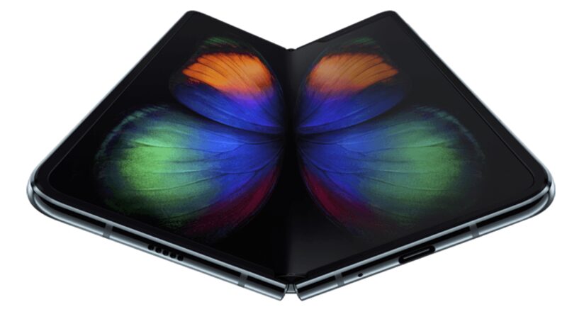 Samsung Galaxy Fold