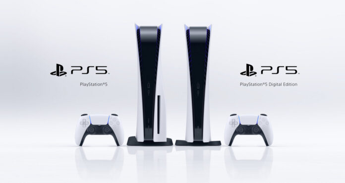 Sony PS5