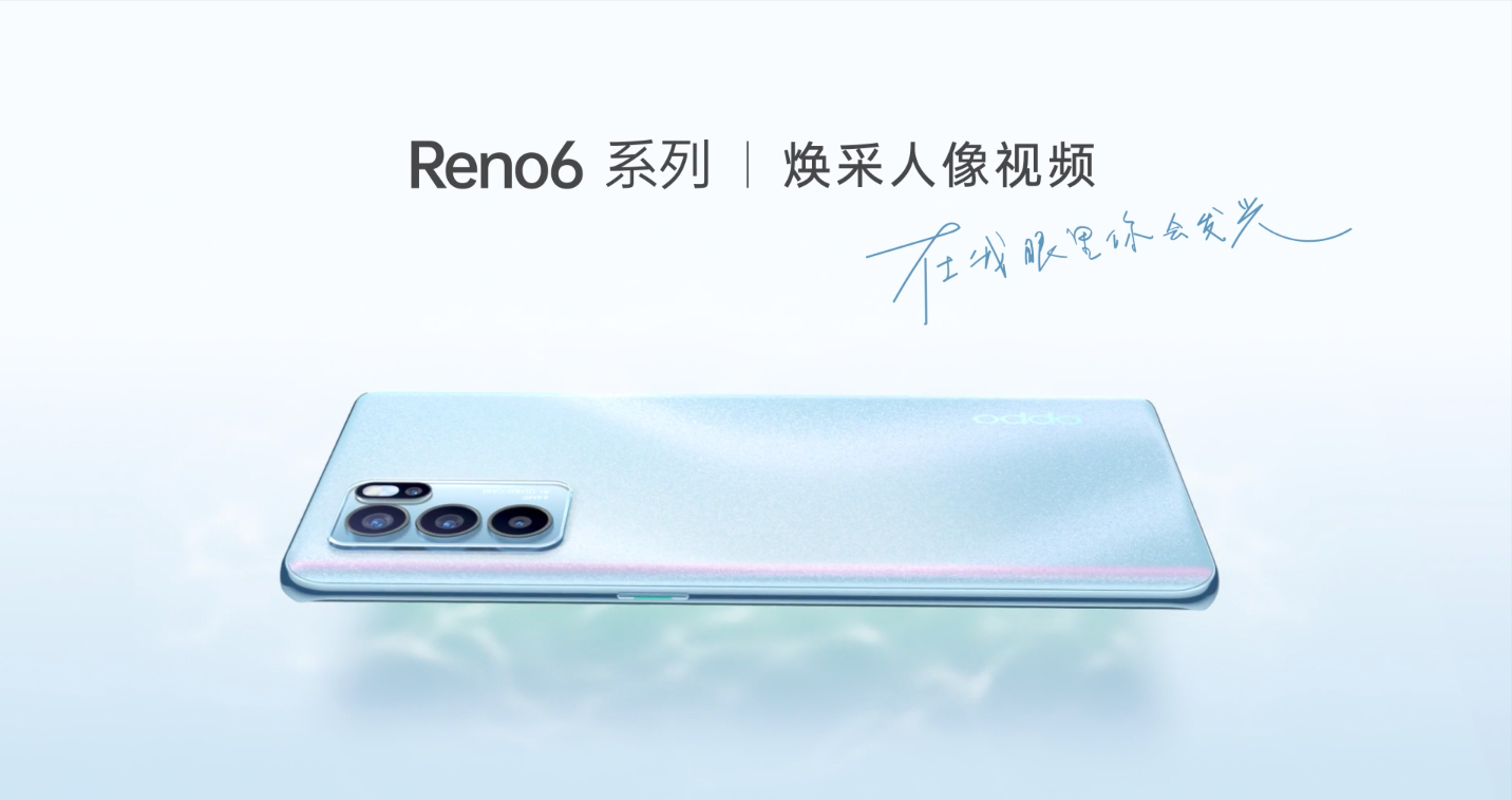 Oppo Reno6