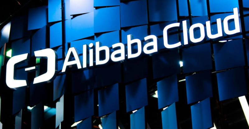 Alibaba Cloud Investasi