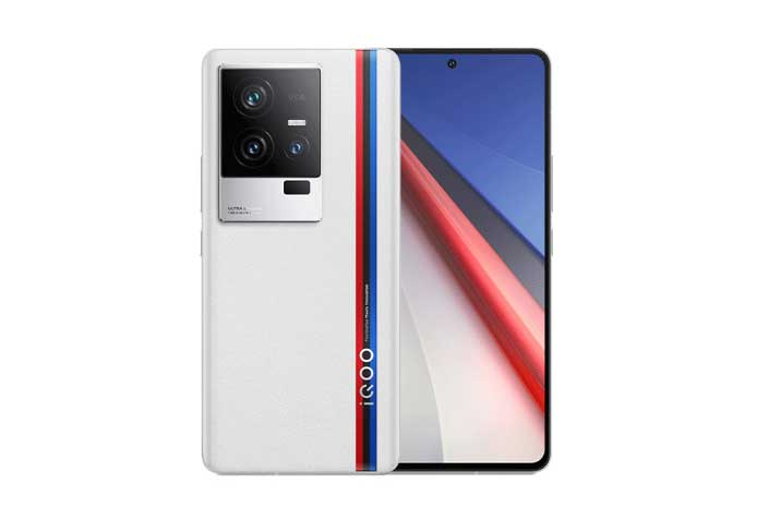 vivo iQOO 11S