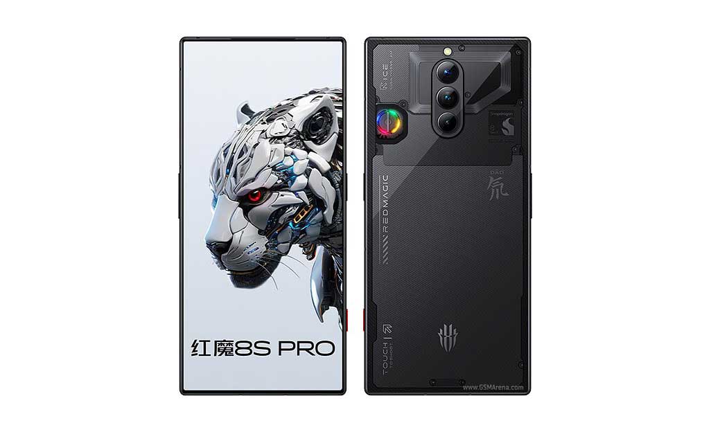 ZTE nubia Red Magic 8S Pro+
