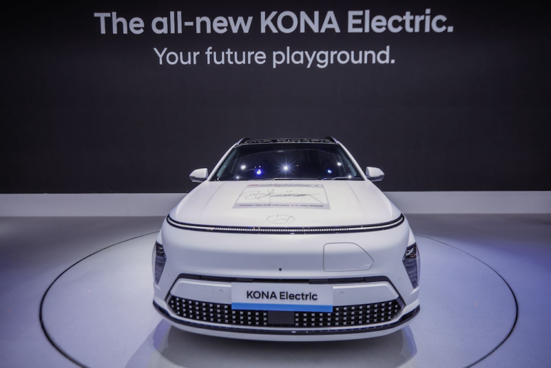 Hyundai All-New KONA Electric