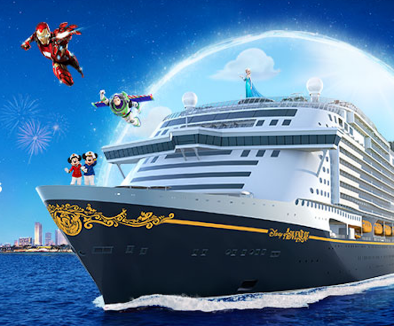 Disney Cruise Traveloka