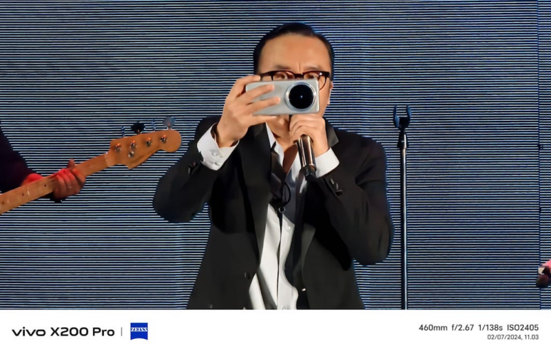 Baterai Tahan Lama vivo X200 Series: Nikmati Konser Bebas Khawatir