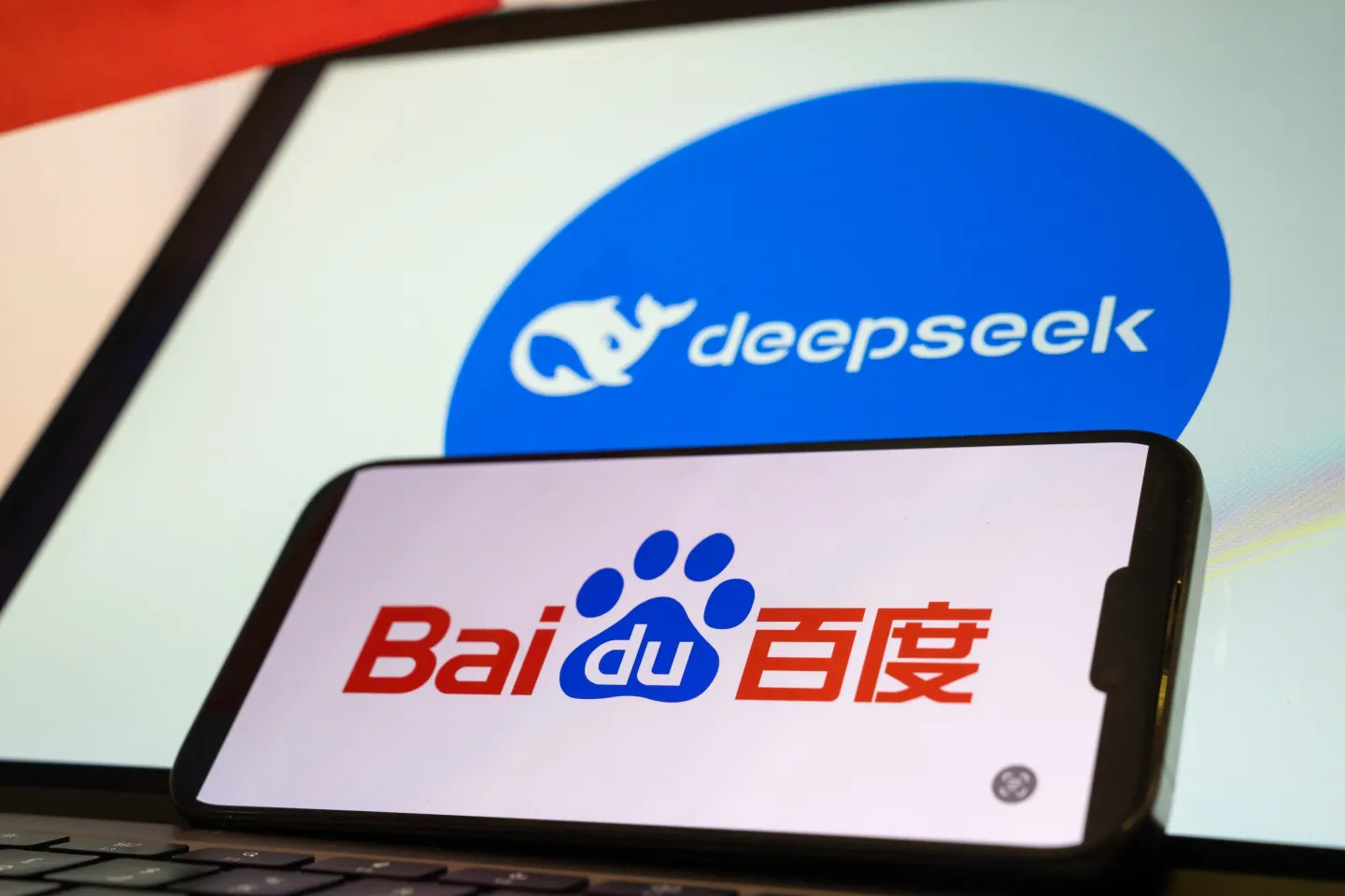 Baidu DeepSeek