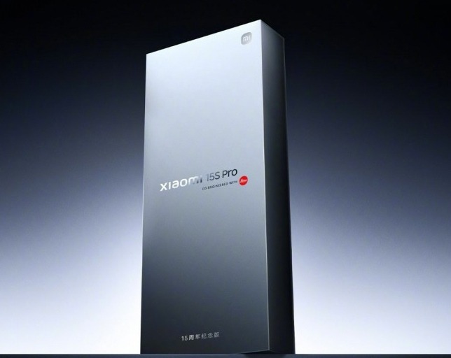 Xiaomi 15S Pro & Pad 7 Ultra: Revolusi Chipset Xring O1