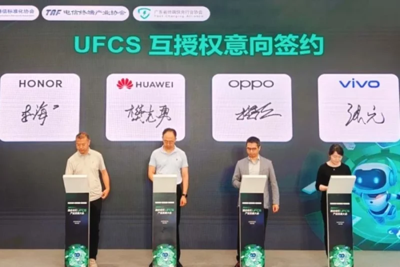 Huawei, Honor, OPPO, dan Vivo Luncurkan Standar Pengisian Daya Cepat UFCS 2.0