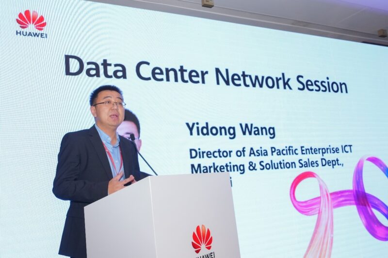 Huawei Luncurkan Xinghe Intelligent Fabric di HNS 2025