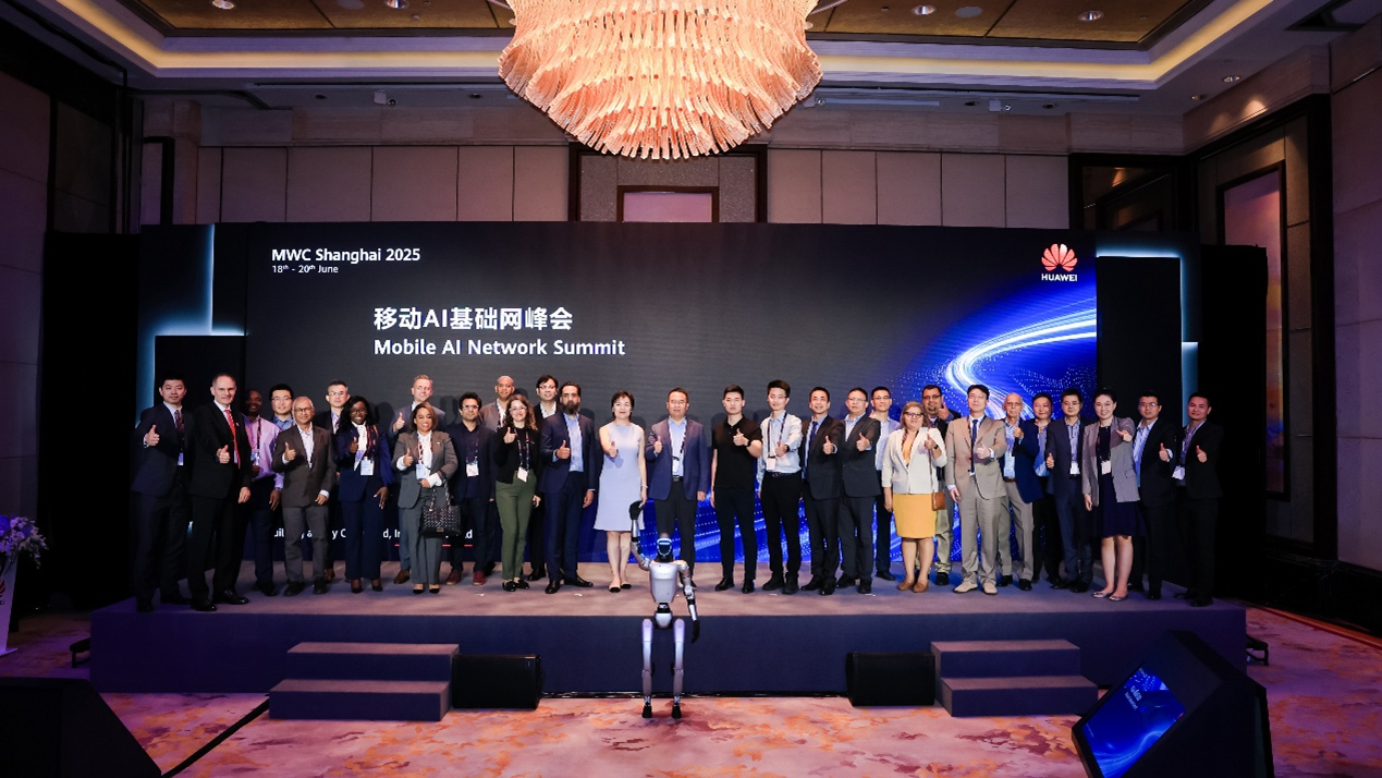 Huawei dan Industri Satukan Visi untuk Jaringan AI Mobile di MWC Shanghai 2025