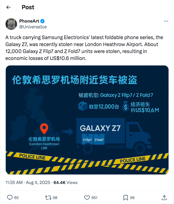 Content image for article: Galaxy Z Flip 7 dan Fold 7 Senilai Rp 170 Miliar Dicuri di London