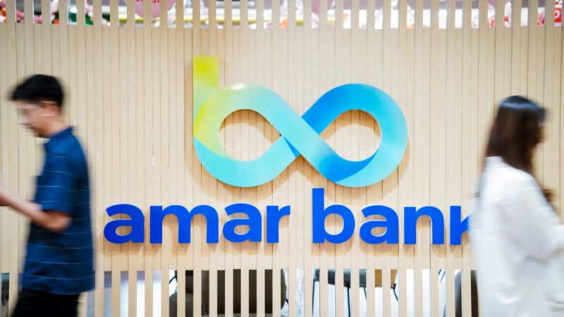 Amar Bank Dukung Industri Film dengan Inovasi Keuangan Digital