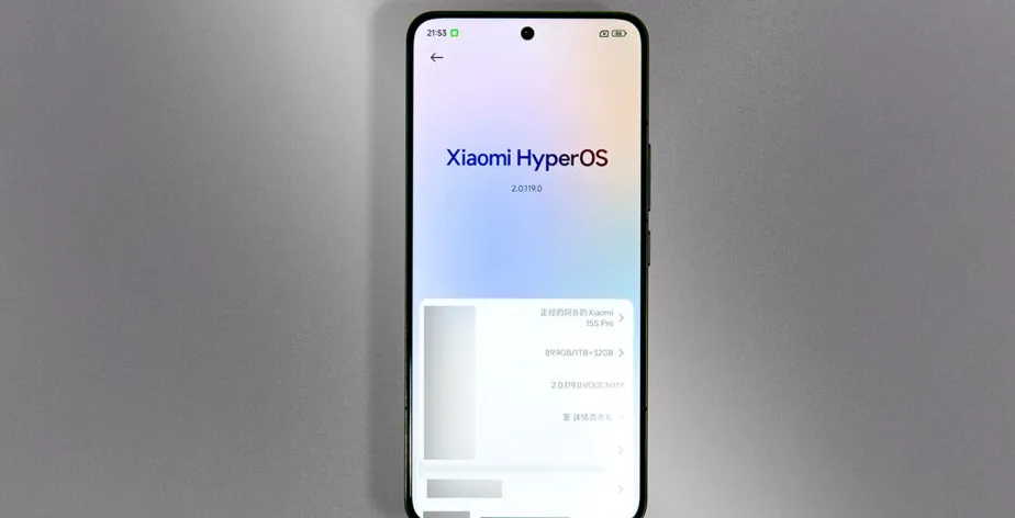 Ilustrasi antarmuka Xiaomi HyperOS dengan tampilan modern dan minimalis