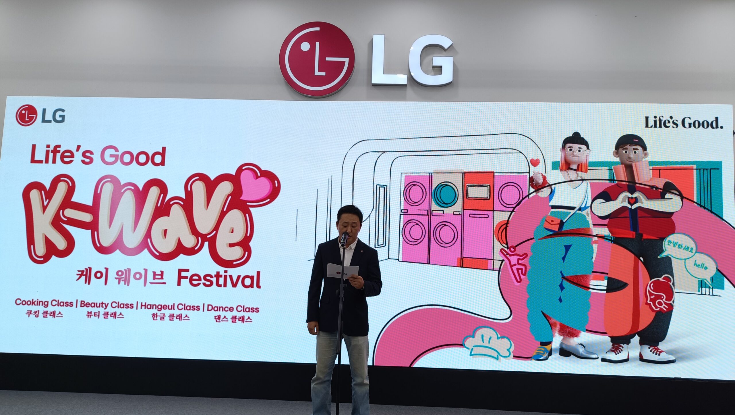 Content image for article: LG Life's Good K-Wave Festival Resmi Dimulai, Ajak Masyarakat Nikmati Budaya Korea