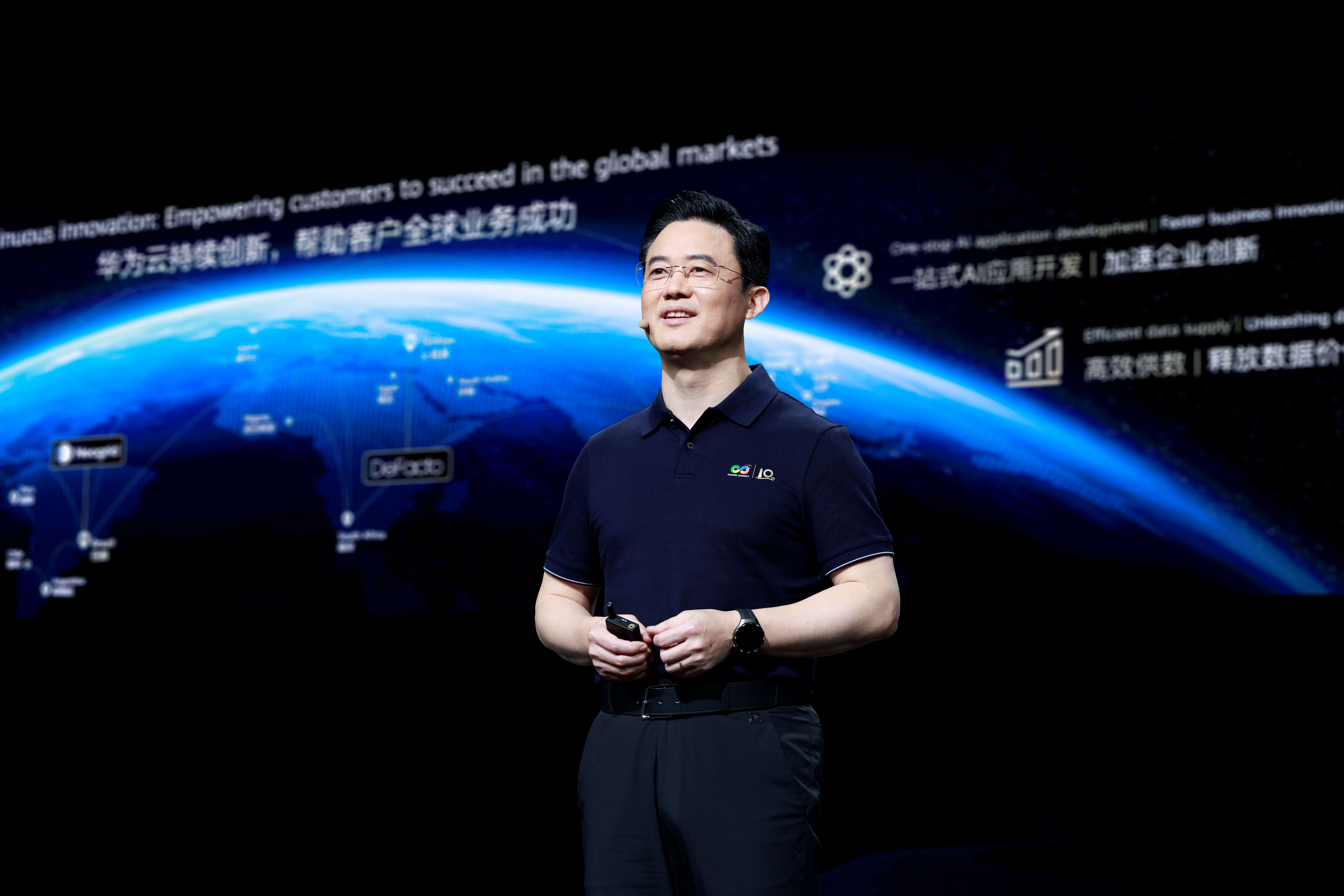 Content image for article: Huawei Cloud Luncurkan Layanan AI Token, Dukung Komputasi AI Lebih Efisien