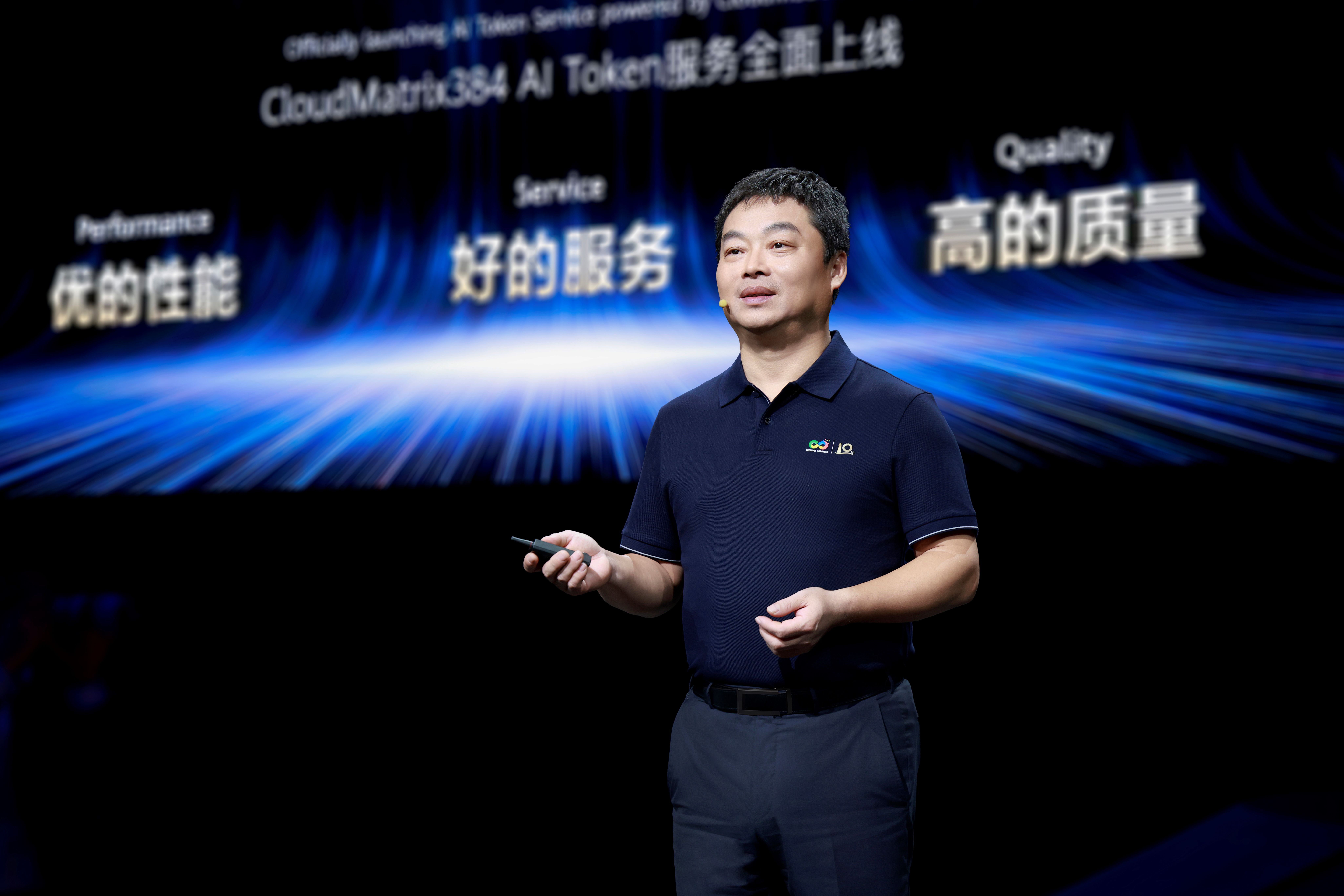 Huawei Cloud Luncurkan Layanan AI Token, Komputasi AI Lebih Efisien