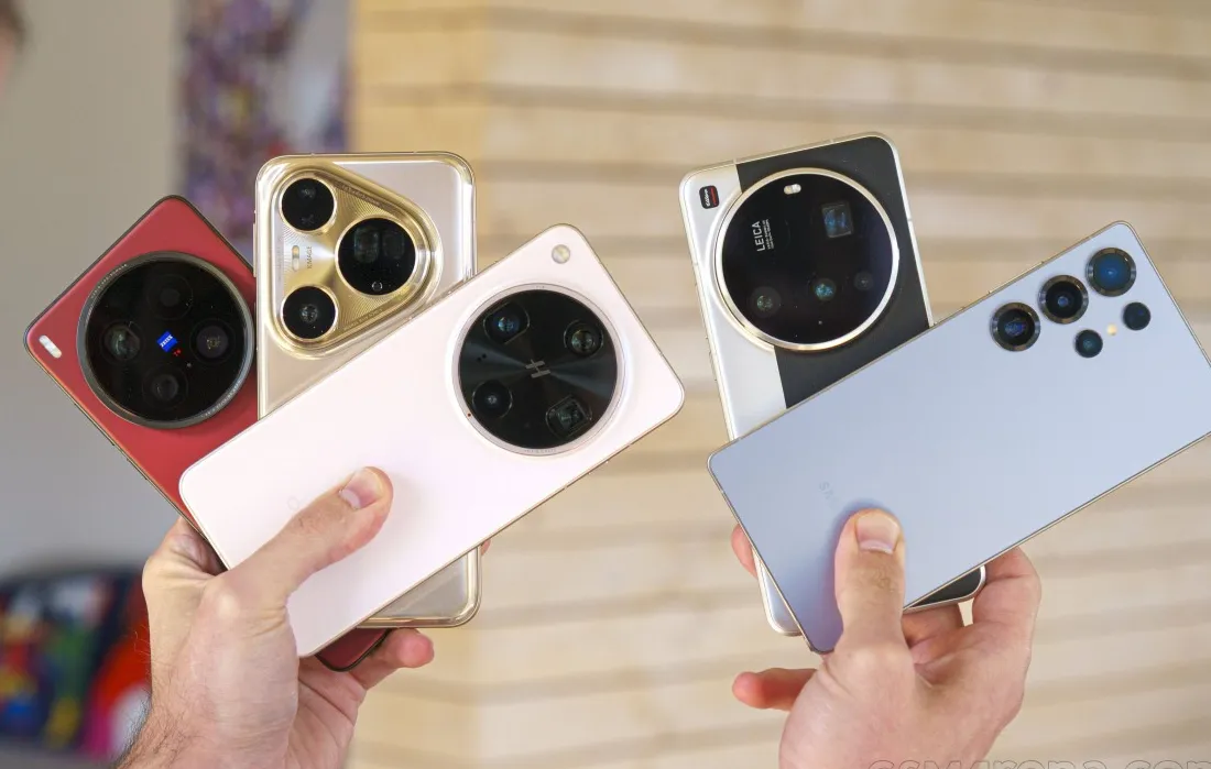 Ultra camera comparison
