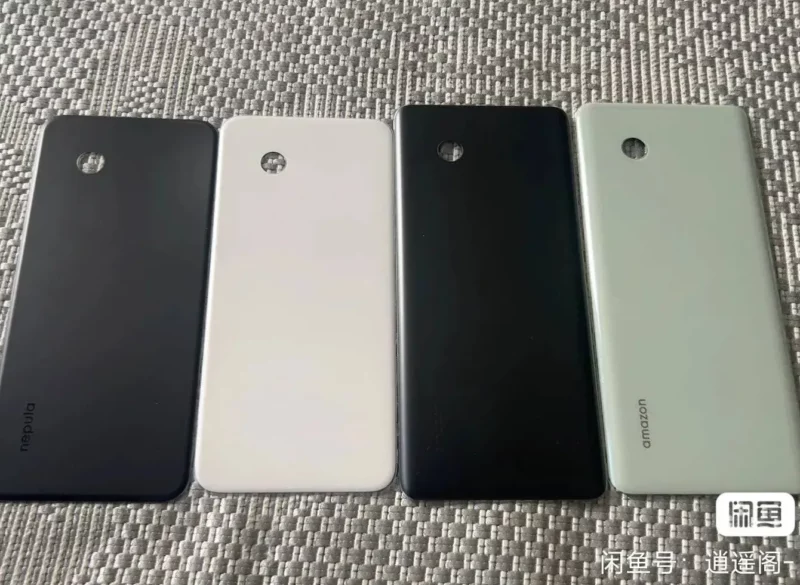 Xiaomi Patenkan Desain Ponsel dengan Kamera Tunggal