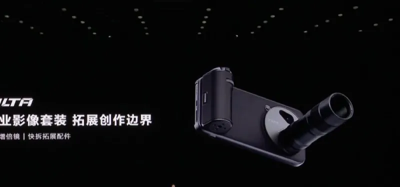 Tampilan layar Huawei Mate 80 Pro Max dengan teknologi OLED dual-layer