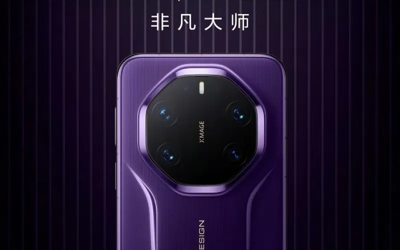 Huawei Mate 80 Pro Max dalam berbagai angle dan warna yang tersedia