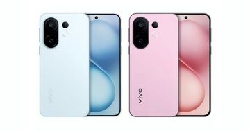 Vivo S50 dan S50 Pro Mini Rilis 15 Desember, Beda Chipset dan Desain