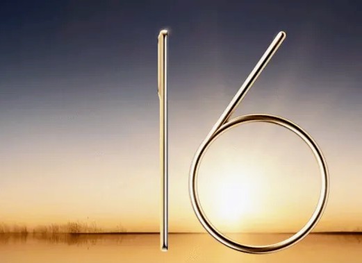 Realme 16 Pro Series Bakal Hadir, Fokuskan Desain Premium