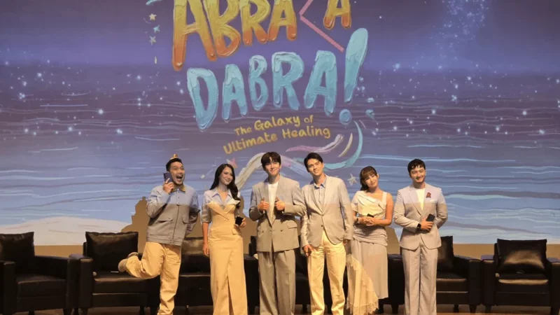 ABRACADABRA, Reality Show Healing Ji Chang Wook dan Samsung di Viu