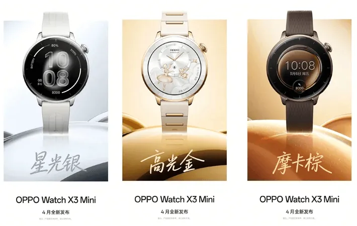 Oppo Watch X3 Mini Bocor, Desain Elegan, Ada Fitur Khusus Perempuan